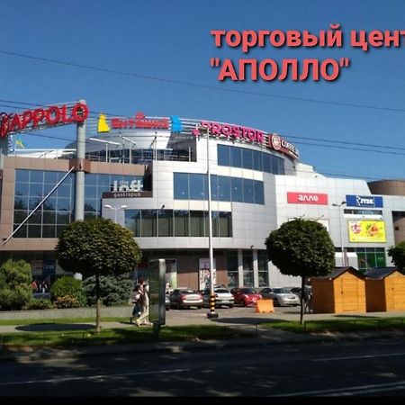 Apartment On Oleksandra Polia Avenue 110 Dnipro Dış mekan fotoğraf