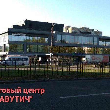 Apartment On Oleksandra Polia Avenue 110 Dnipro Dış mekan fotoğraf