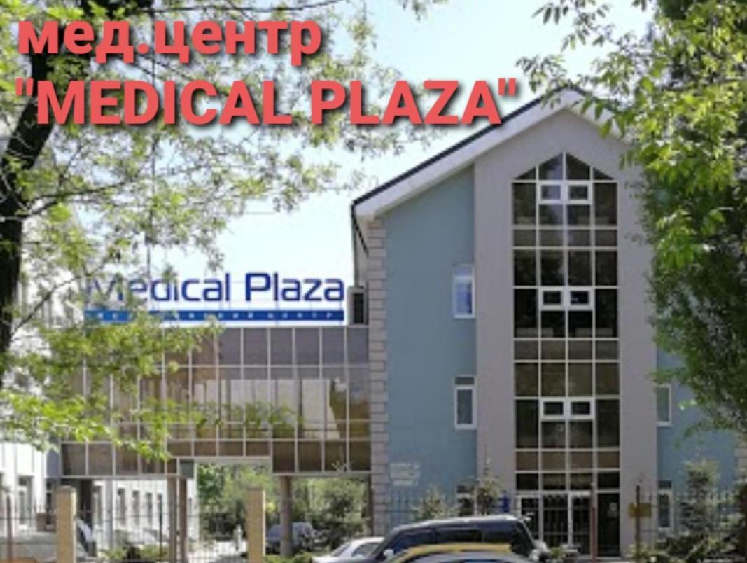 Apartment On Oleksandra Polia Avenue 110 Dnipro Dış mekan fotoğraf